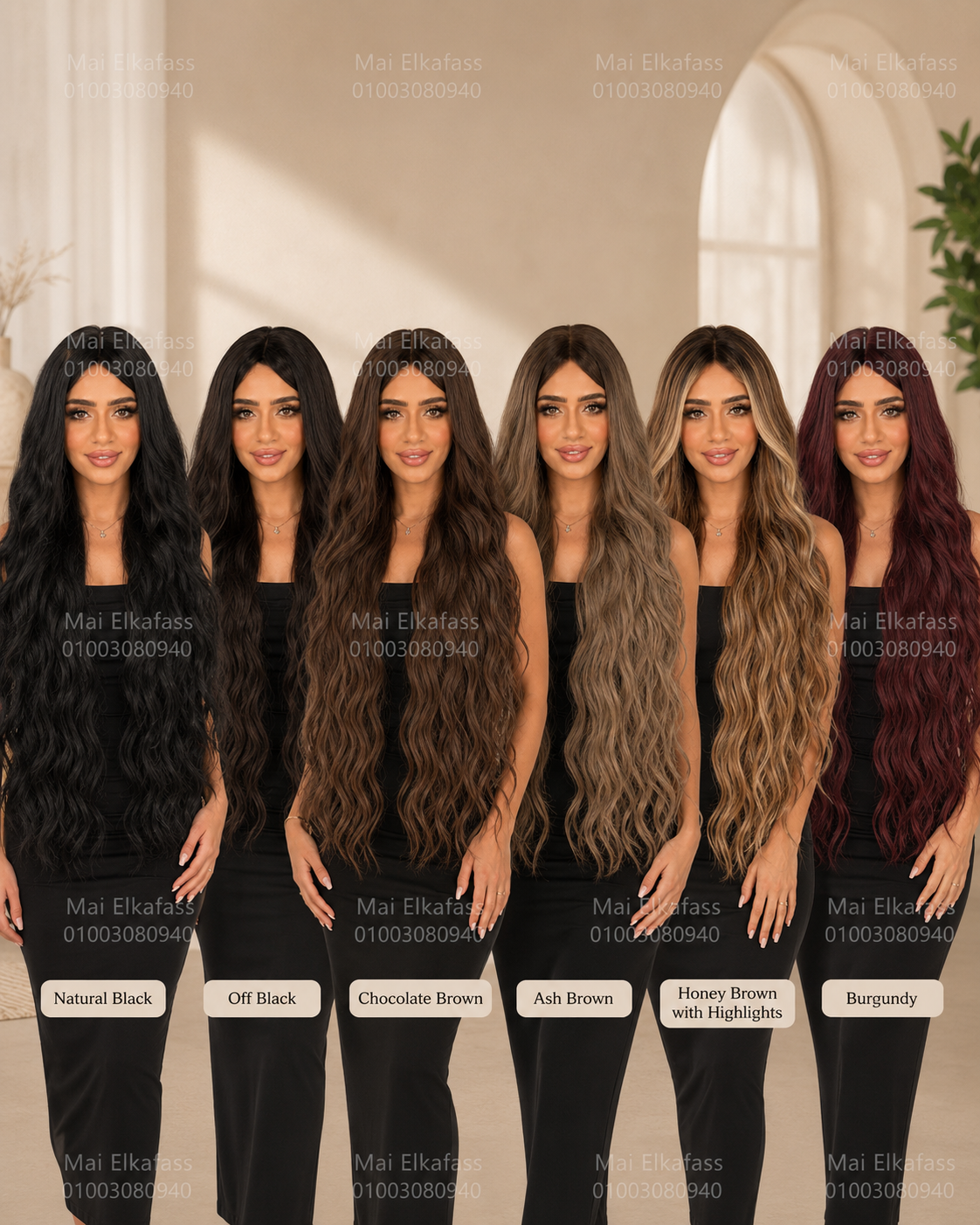 بواريك متر وعشرين لون ولونين