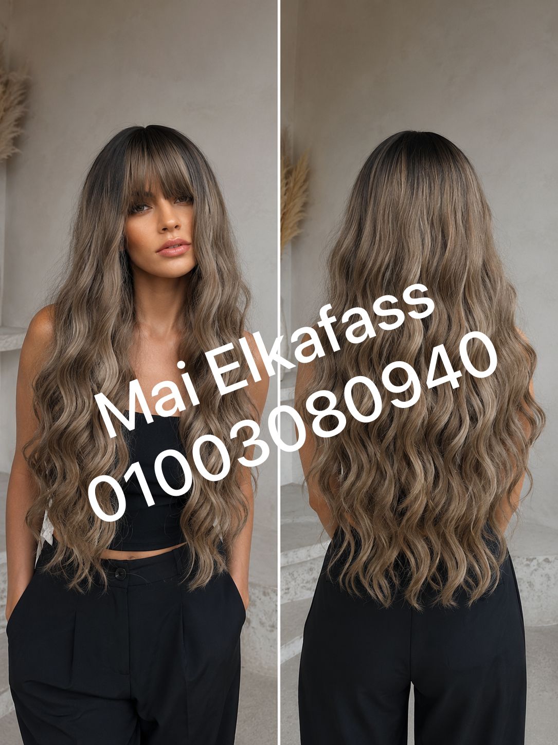 باروكه بني غامق ف كافيه