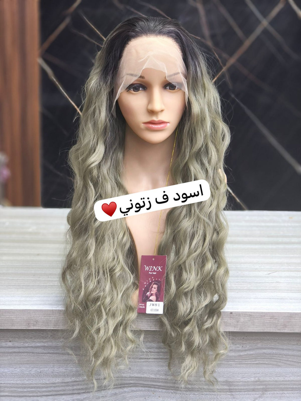 بواريك تل امريكي طويله(كيرلي)♥️