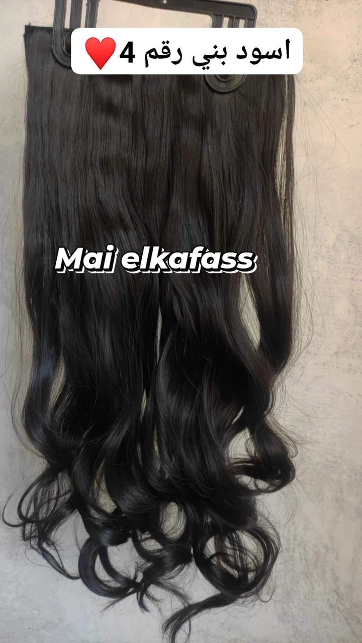 اكستنشن ويفي ♥️