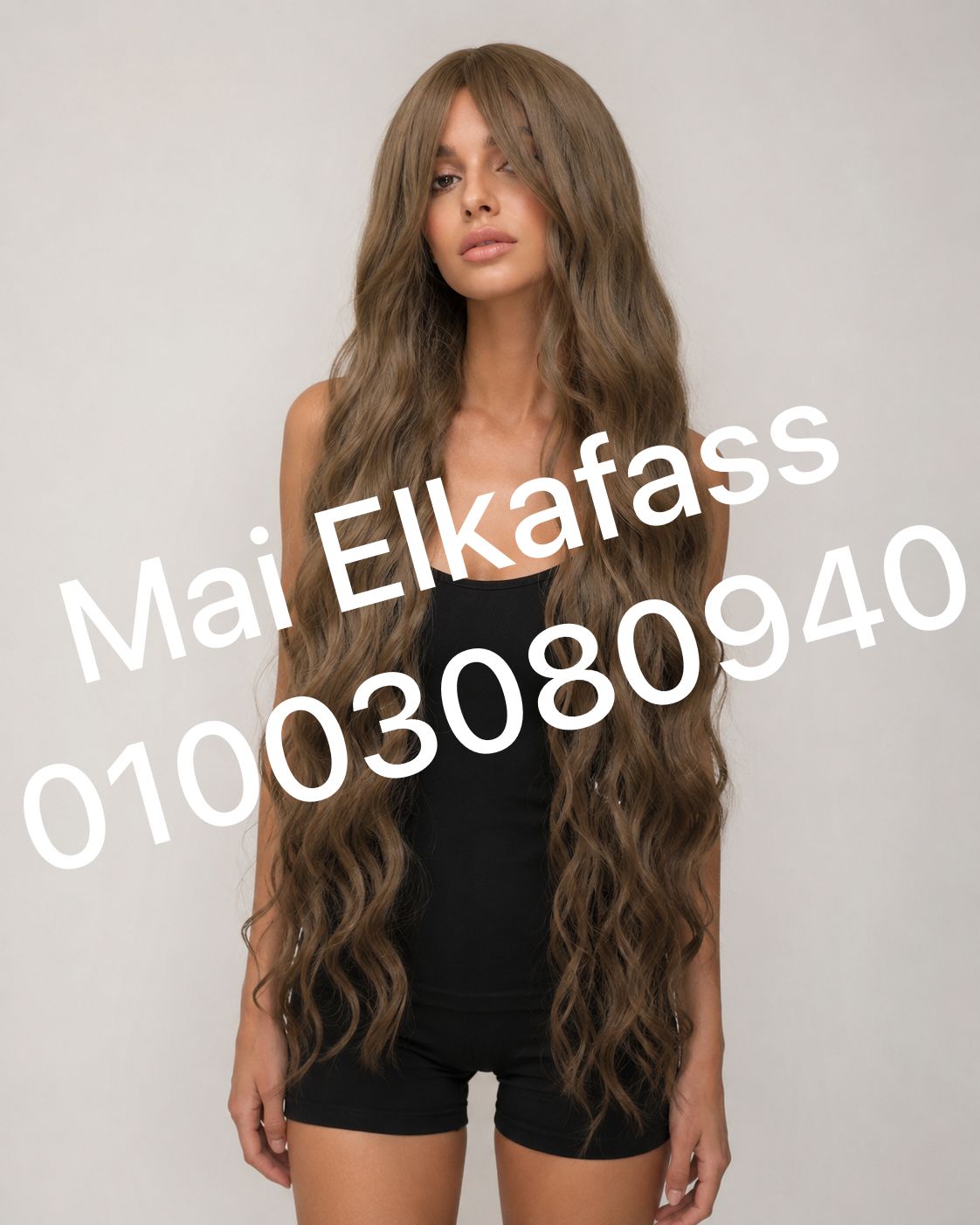 باروكه متر وعشرين لون عسلي