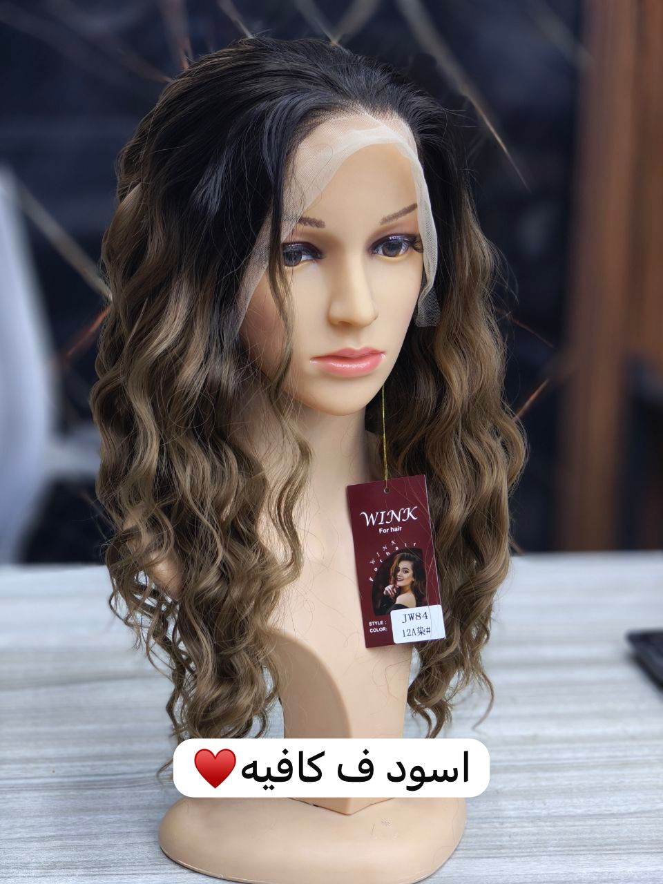 باروكه تل امريكي جذور كيرلي قصير