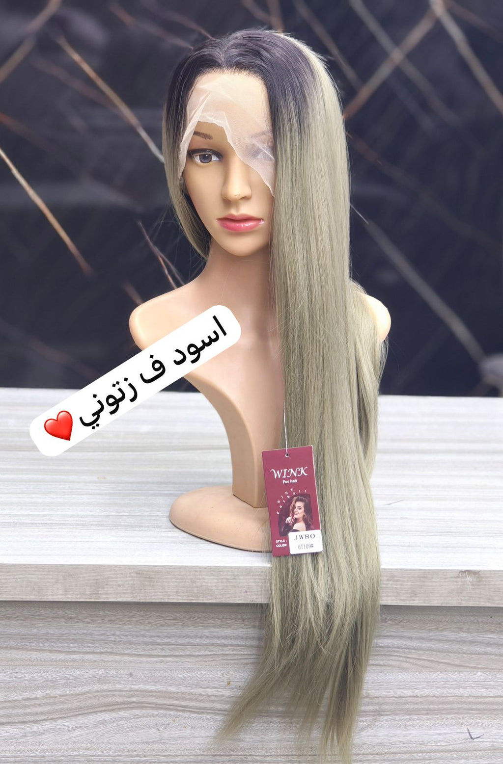 بواريك جذور تل امريكي ليس طويلة