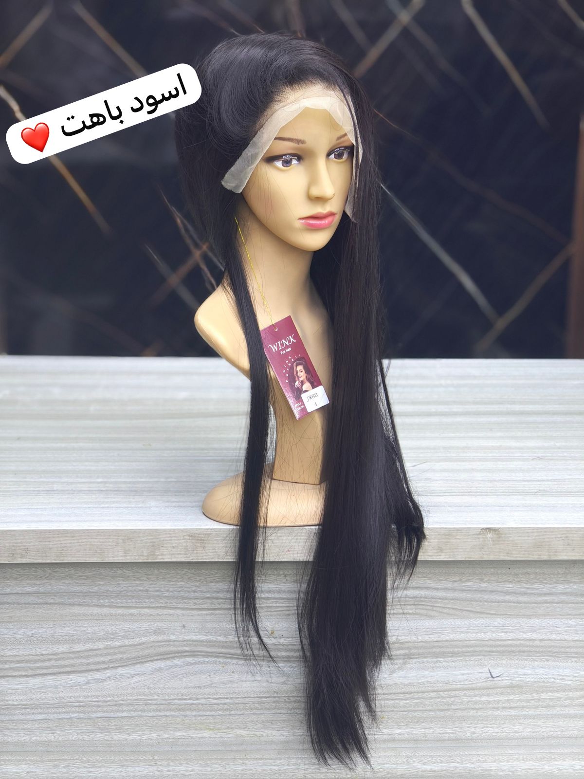 بواريك جذور تل امريكي ليس طويلة
