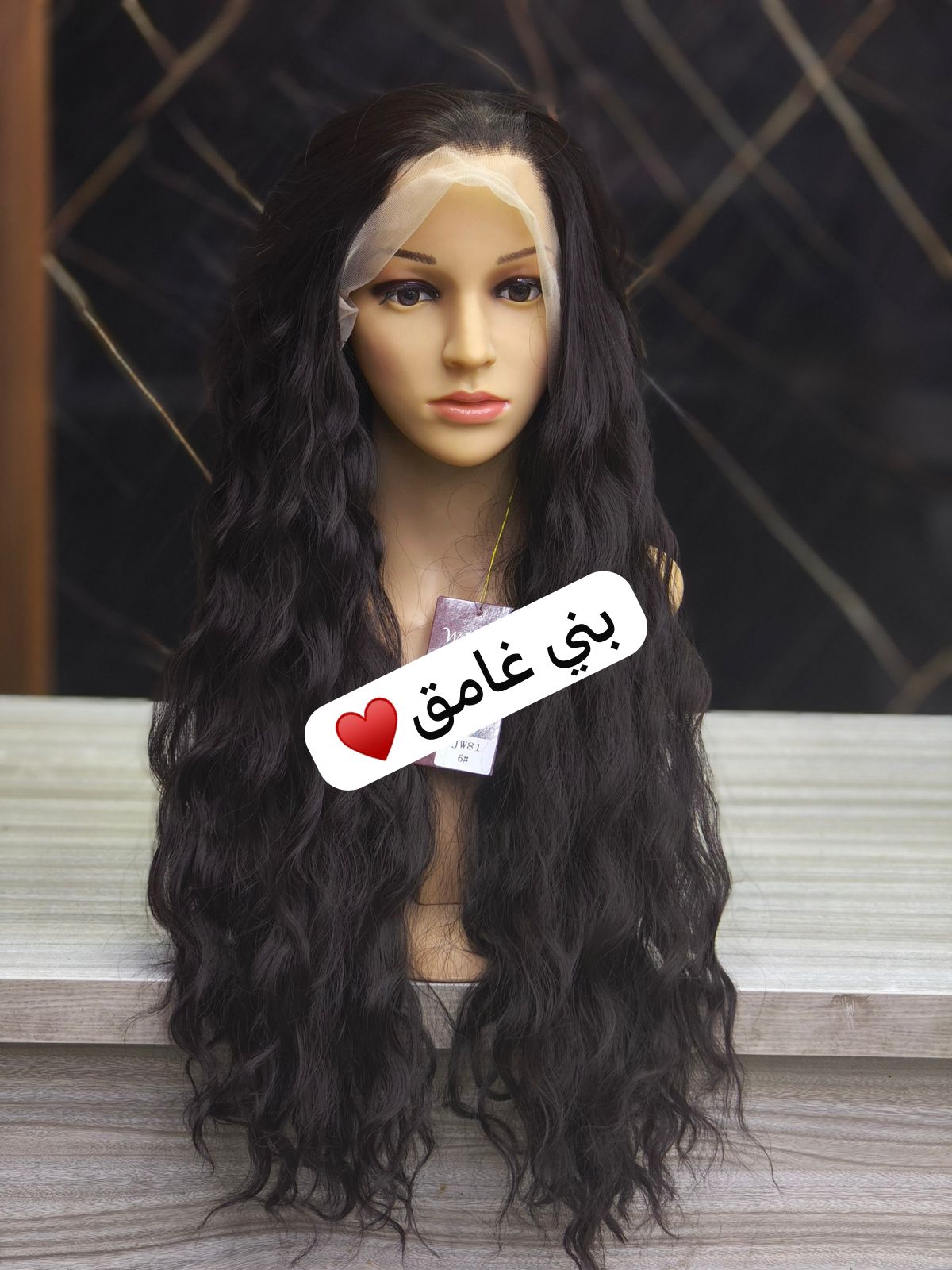 بواريك تل امريكي طويله(كيرلي)♥️