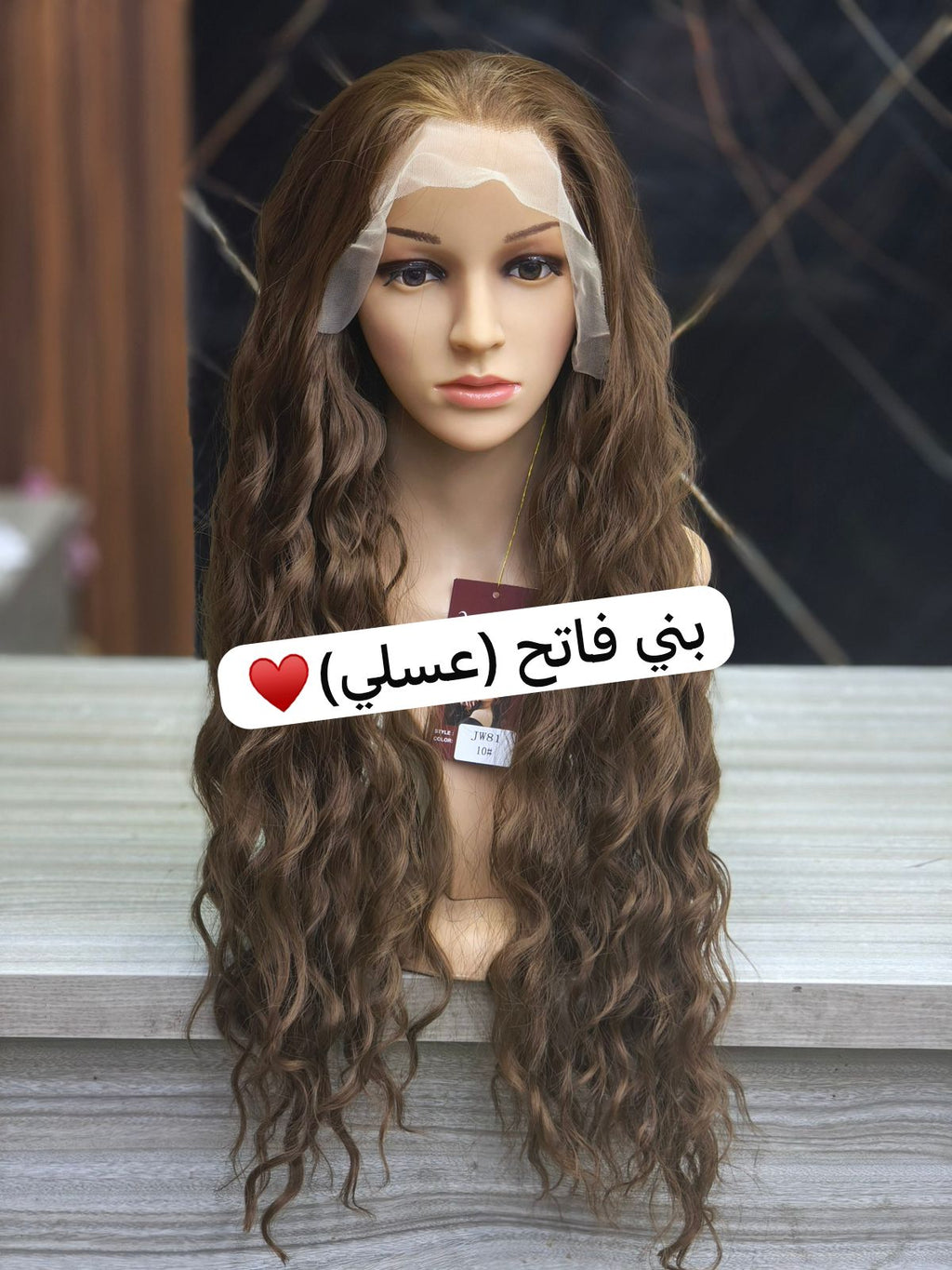 بواريك تل امريكي طويله(كيرلي)♥️