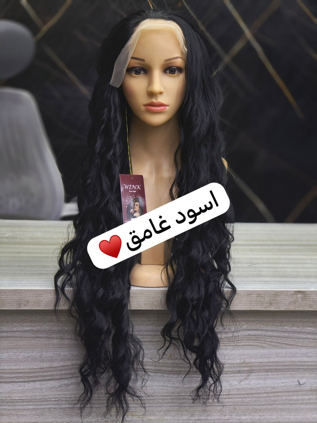بواريك تل امريكي طويله(كيرلي)♥️