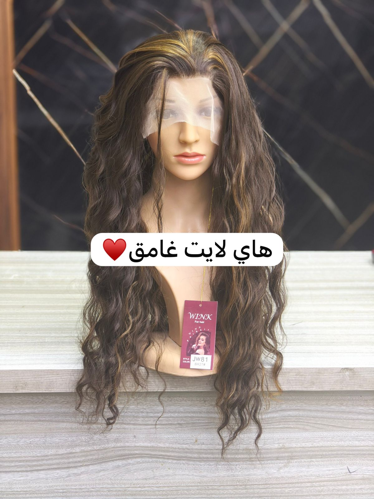بواريك تل امريكي طويله(كيرلي)♥️