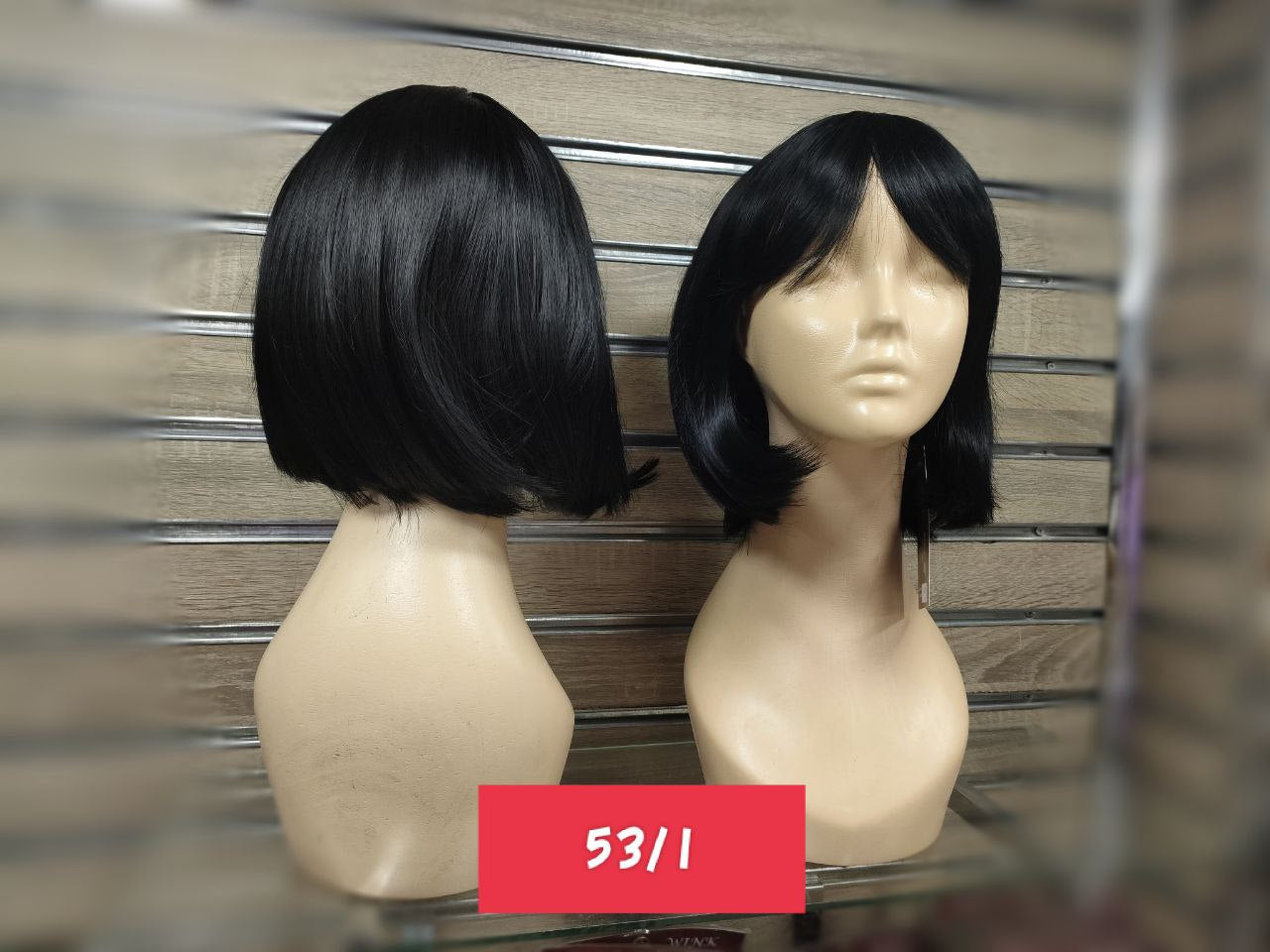 باروكه كاريه قصير اسود غامق