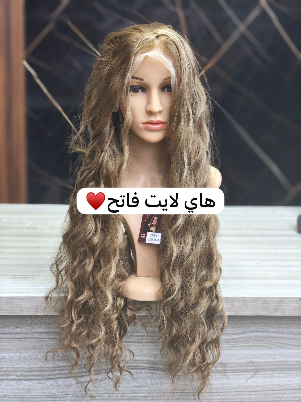 بواريك تل امريكي طويله(كيرلي)♥️