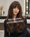 باروكه بني شيكولت نص الضهر باوصه فرنشه