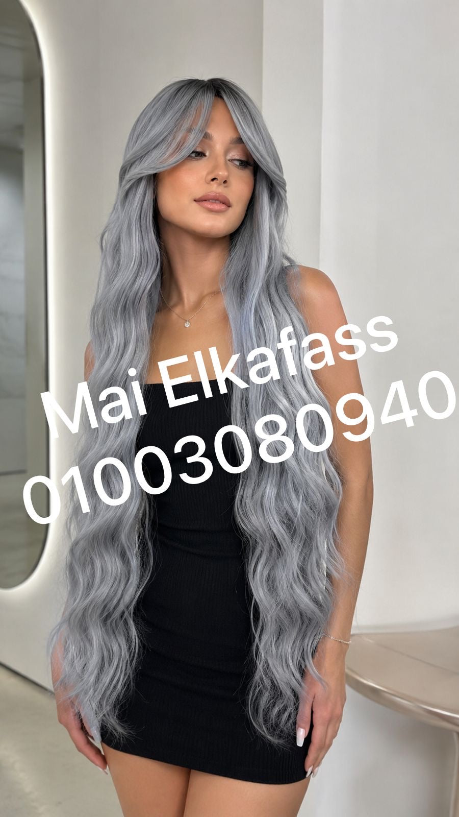 باروكه متر وعشرين اسود ف جراي