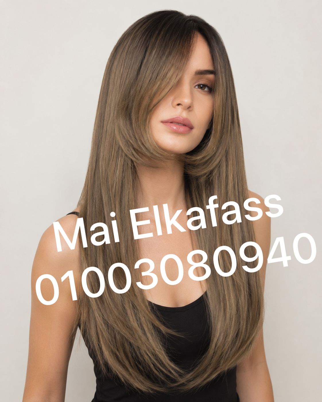 باروكه بني ف كافيه ليس