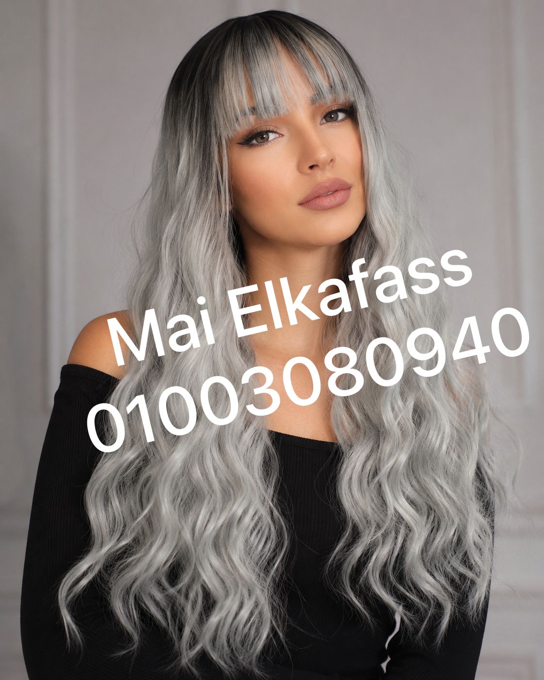 باروكه اسود ف جراي باوصه فرنشه