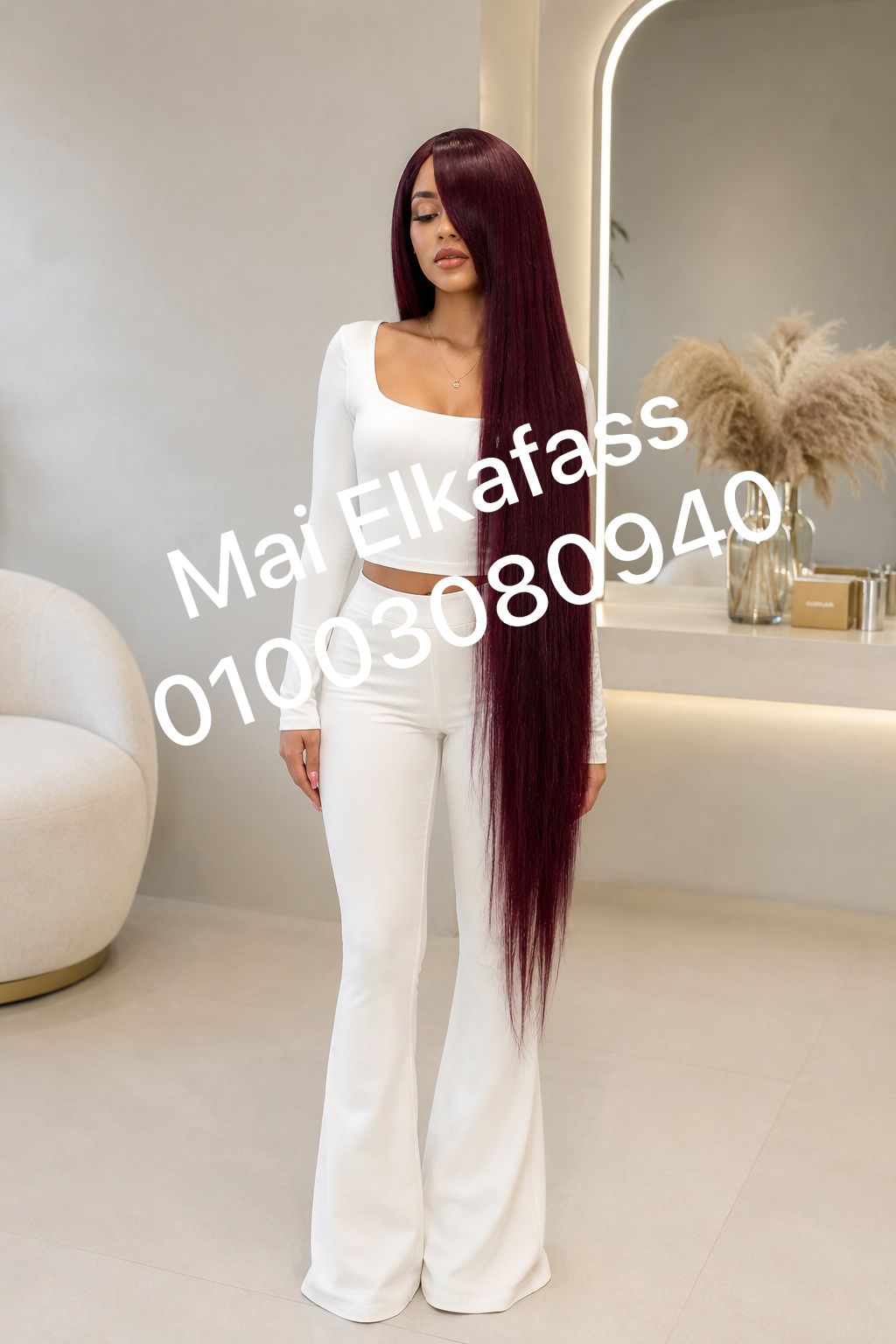 باروكه متر وعشرين برغندي ليس باوصه طويله