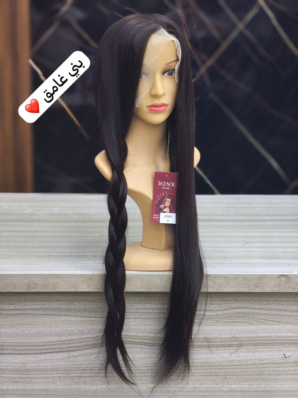 بواريك جذور تل امريكي ليس طويلة